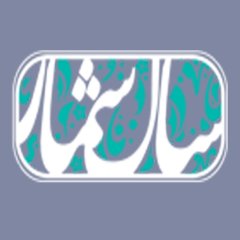 ادمین